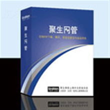 聚生網(wǎng)管 netsense 集團公司專用版 27用戶 上網(wǎng)行為管理產(chǎn)品圖片1下載 聚生網(wǎng)管上網(wǎng)行為管理圖片大全 it168上網(wǎng)行為管理圖片